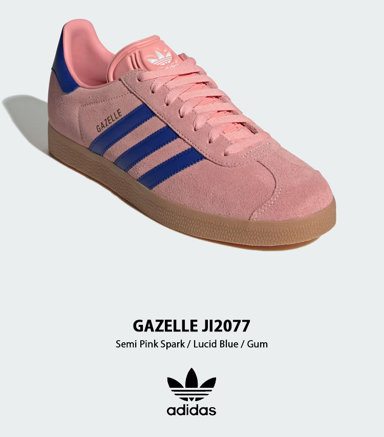 【超レア】★アディダス★GAZELLE SEMI PINK☆男女共用☆ adidas originals アディダス スニーカー GAZELLE JI2077 Semi