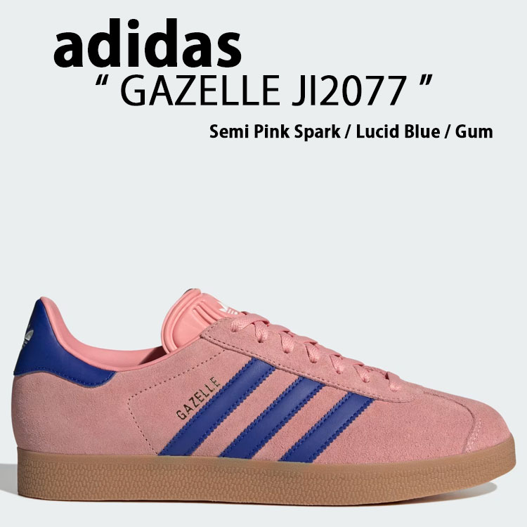 adidas アディダス ガゼル　ブルー　ピンク　青　ピンク　23 adidas Women's Gazellebold 