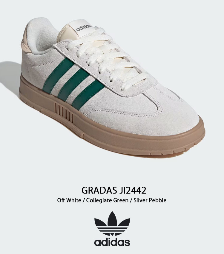 adidas アディダス スニーカー GRADAS JI2442 Off White