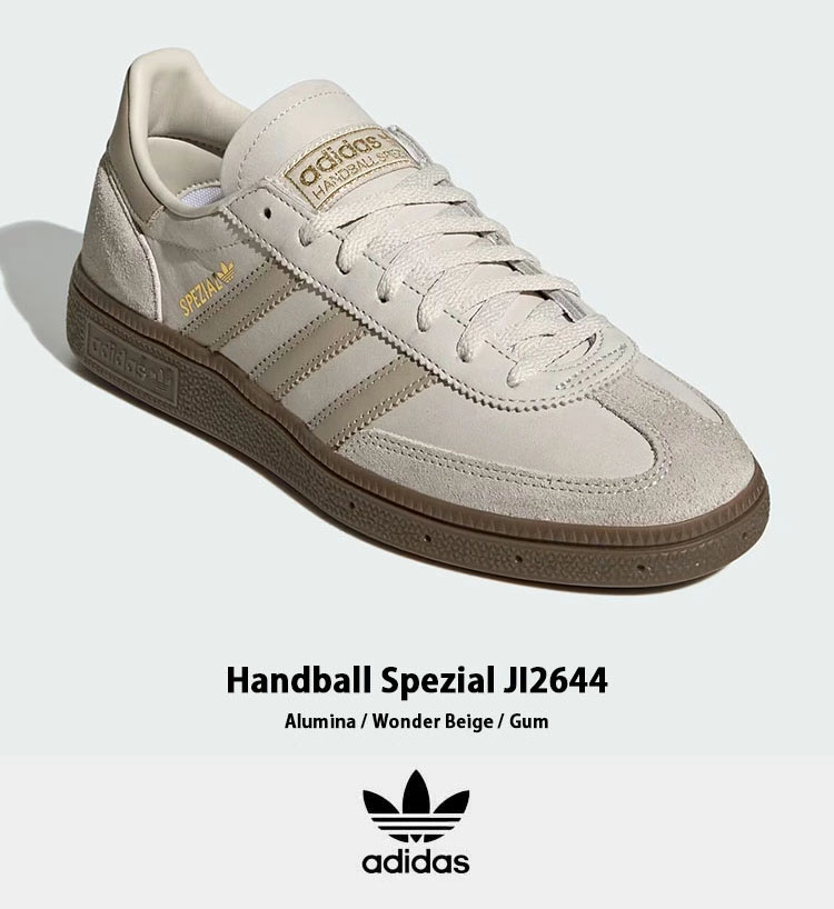 韓国で大人気!【adidas】ハンドボール スペツィアル/JI2644 韓国で大人気!【adidas】ハンドボール スペツィアル/JI2644
