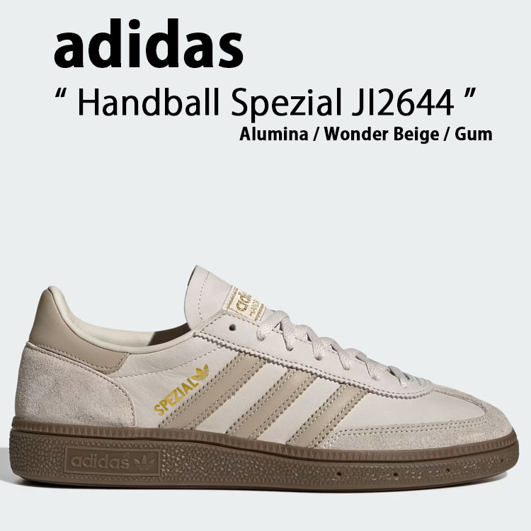 adidas originals アディダス スニーカー Handball Spezial