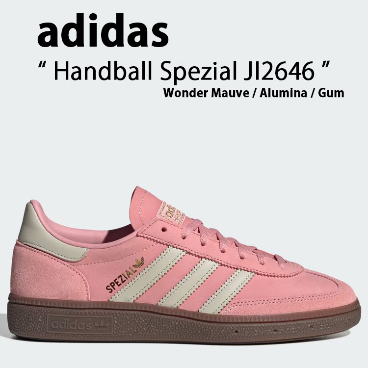 adidas originals アディダス スニーカー Handball Spezial