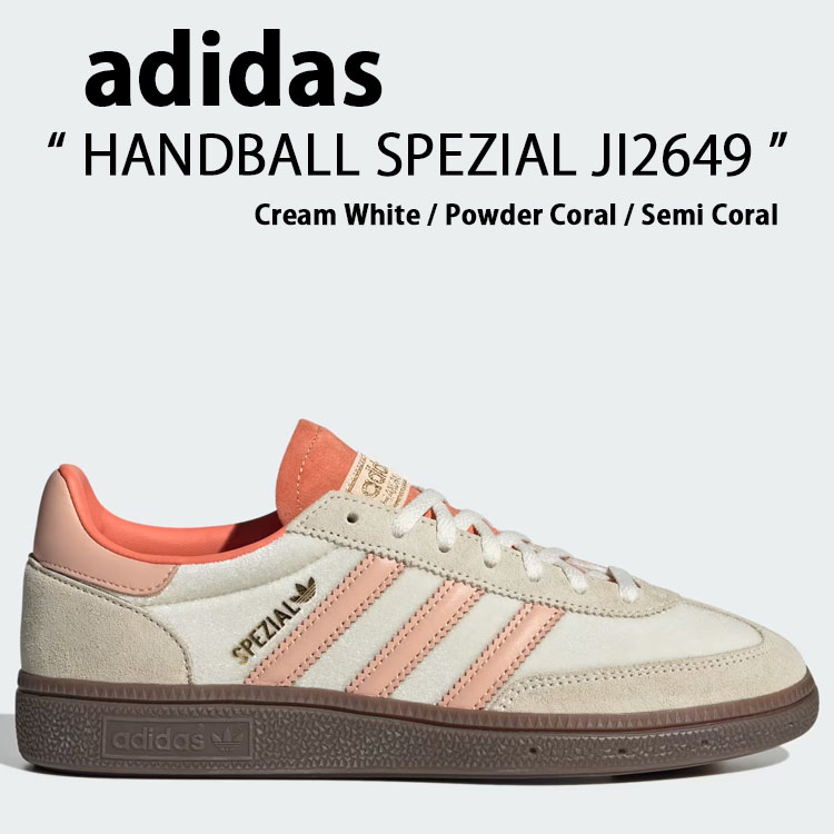 adidas（アディダス） adidas originals スニーカー Handball Spezial