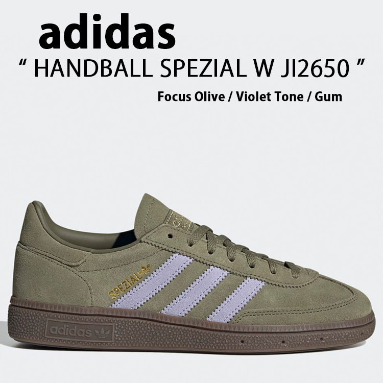 adidas originals アディダス スニーカー Handball Spezial Focus Olive / Violet Tone / Gum JI2650 シューズ ハンドボール スペツィアル フォーカス オリーブ ヴァイオレットトーン ガム ラバーソール レディース adidas（アディダス） adidas originals スニーカー Handball Spezial