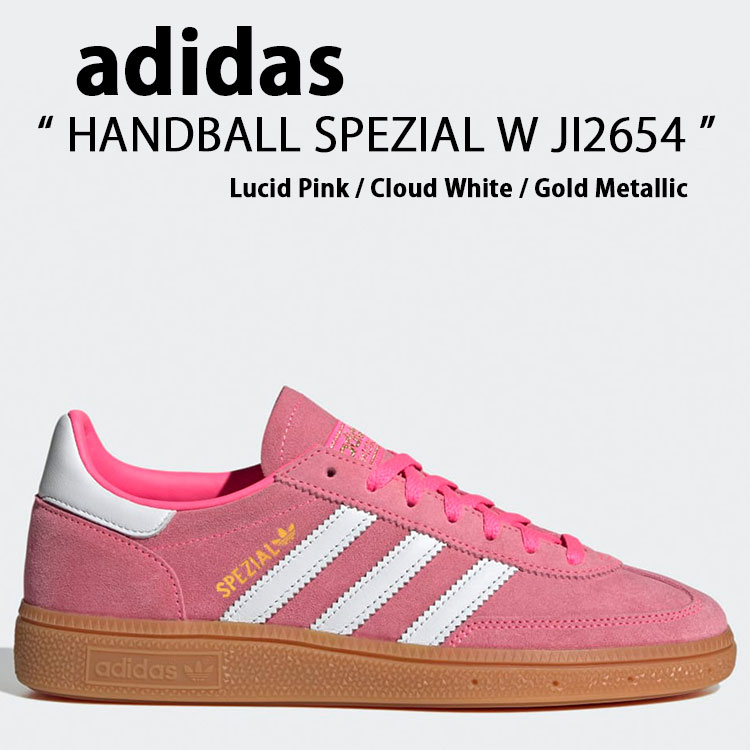 adidas（アディダス） adidas originals スニーカー HANDBALL SPEZIAL