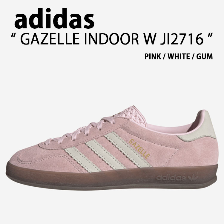 adidas（アディダス） adidas originals レディース スニーカー