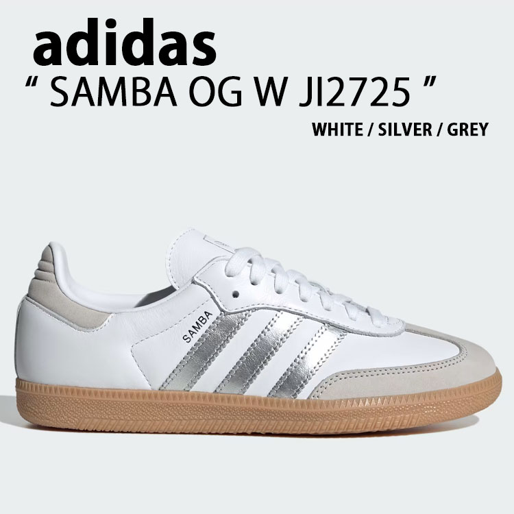 adidas originals アディダス スニーカー SAMBA OG W JI2725