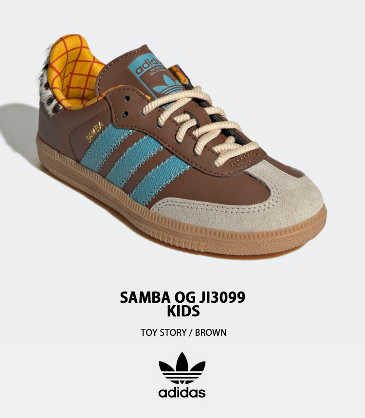 adidas（アディダス） キッズ スニーカー ディズニー トイストーリー