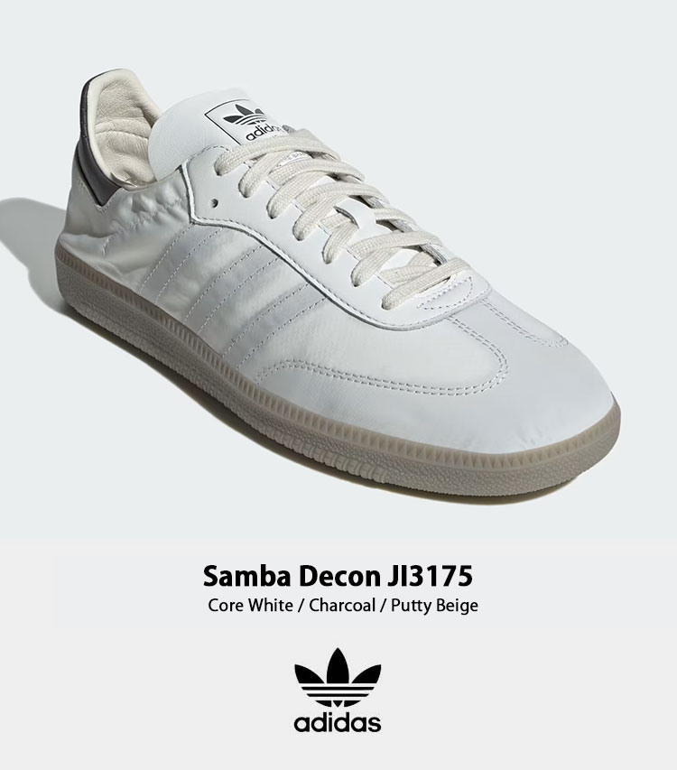 adidas★アディダス SAMBA DECON サンバ デコン シューズ JI3175 adidas Originals アディダス スニーカー SAMBA DECON サンバ