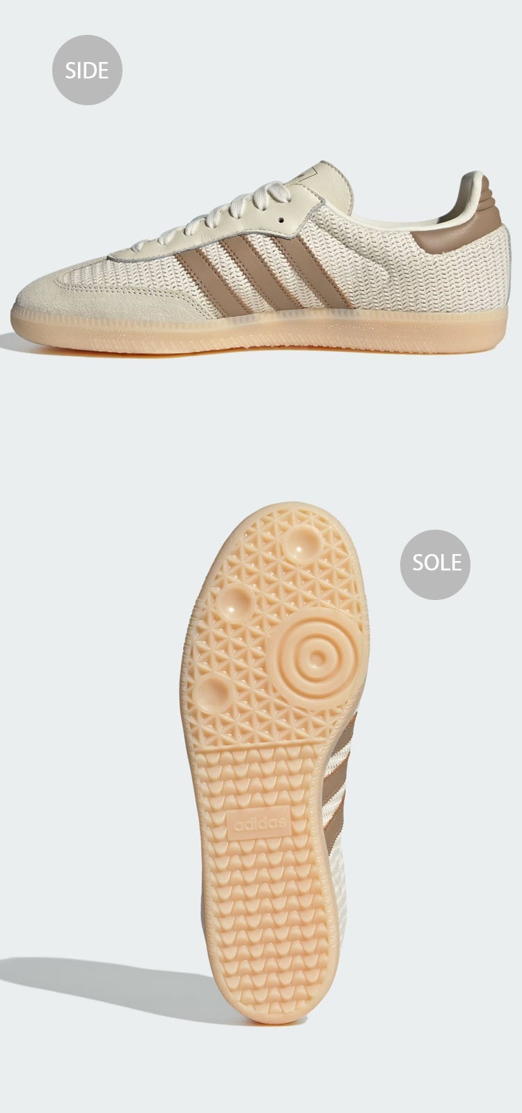 adidas（アディダス） adidas originals スニーカー Samba OG JI3185