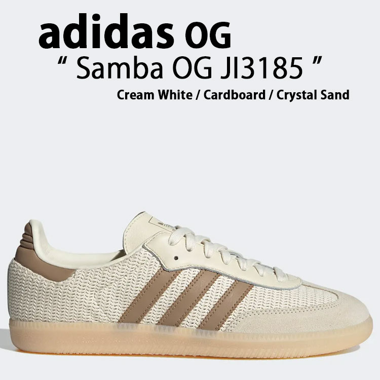 adidas（アディダス） adidas originals スニーカー Samba OG JI3185