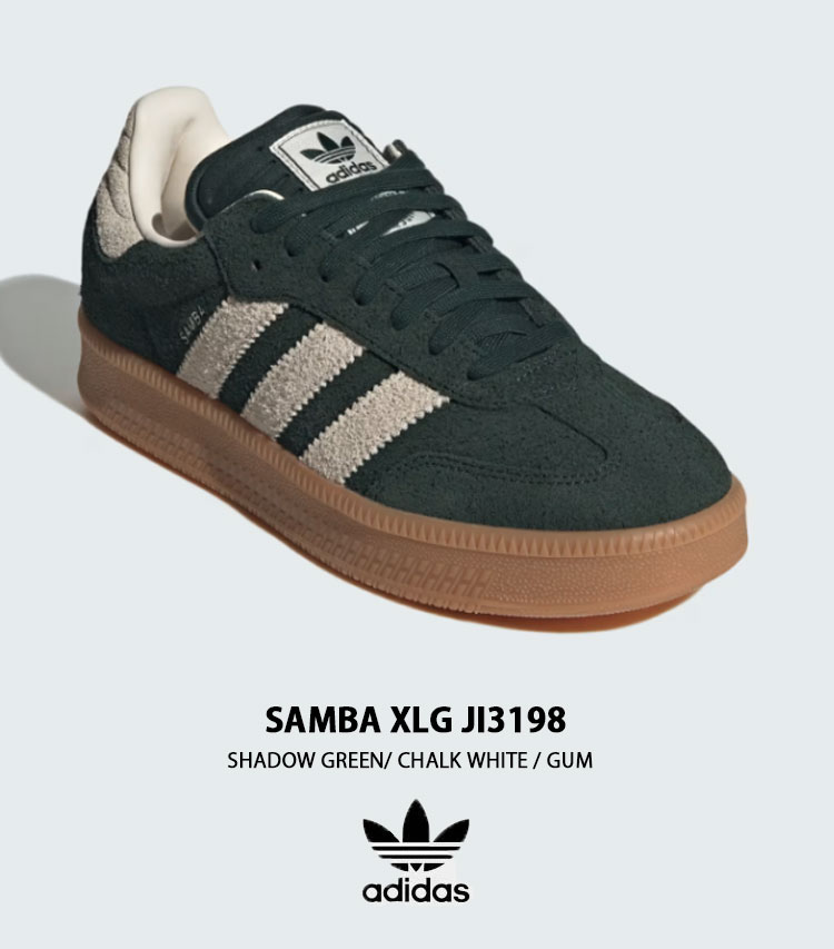 adidas（アディダス） adidas originals スニーカー SAMBA XLG SHADOW