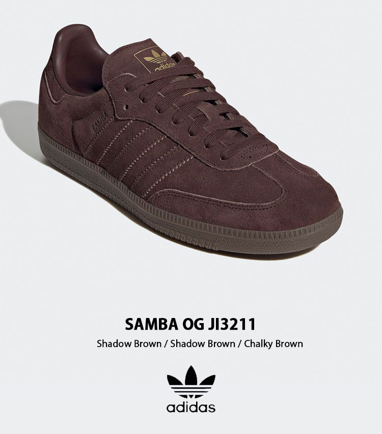 adidas Samba OG Shoes - Brown | Free Shipping with adiClub