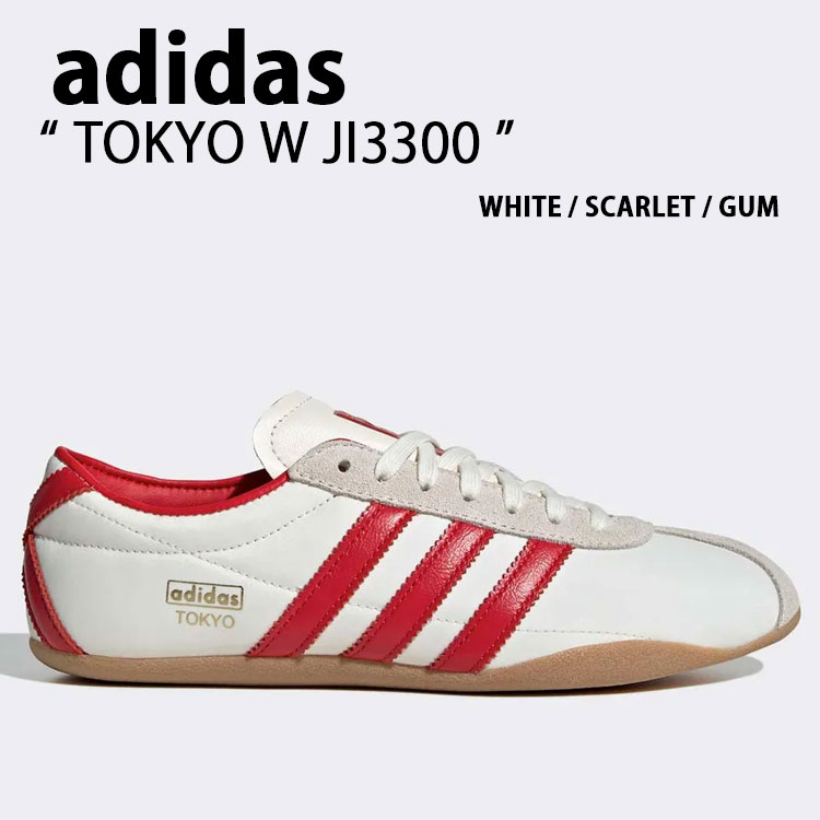 ad-ji3300.jpg