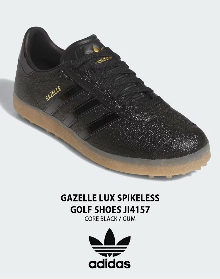 adidas（アディダス） adidas Originals スニーカー GAZELLE LUX