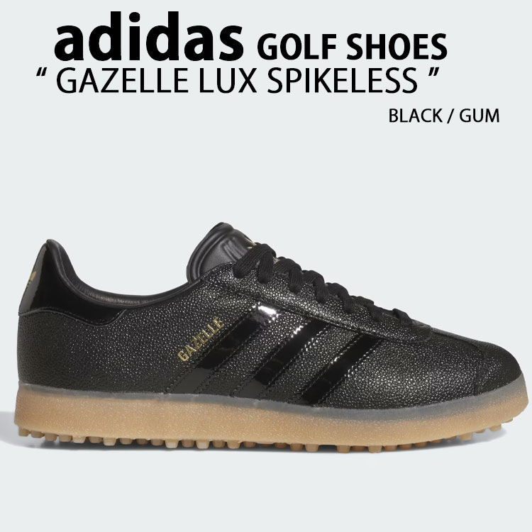 【希少】【新品】アディダス レザーゴルフシューズ スパクレス 27cmブラック adidas（アディダス） adidas Originals スニーカー GAZELLE LUX