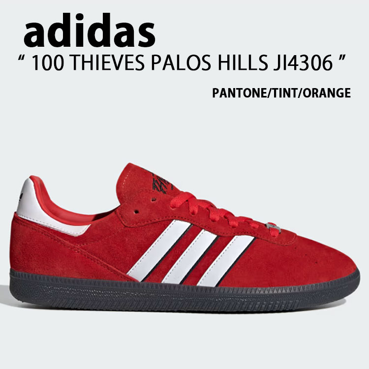 adidas（アディダス） スニーカー 100 THIEVES PALOS HILLS JI4306