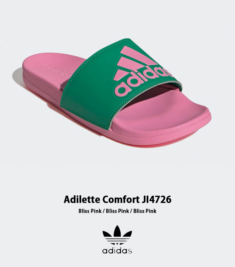 adidas（アディダス） サンダル スリッパ ADILETTE COMFORT JI4726