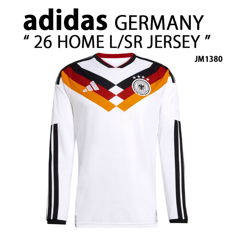 adidas（アディダス） 長袖 ジャージ Tシャツ ドイツホームユニ