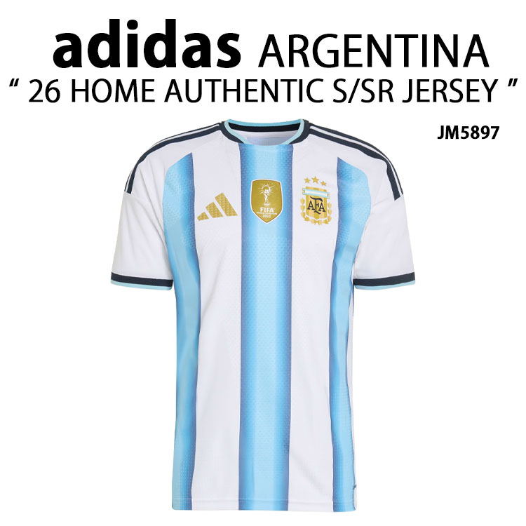  スペイン代表 ジャージ 水色 adidas（アディダス） 半袖 ジャージ Tシャツ ARGENTINA 26 HOME