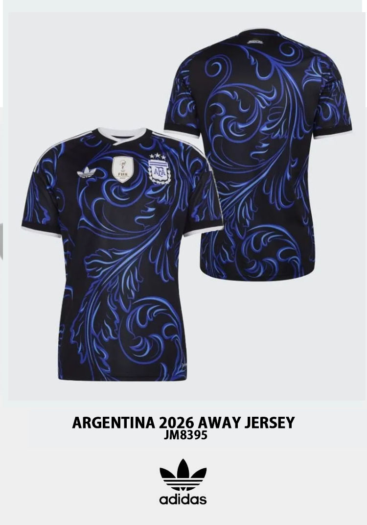 adidas（アディダス） アルゼンチンアウェイユニ 半袖 ジャージ