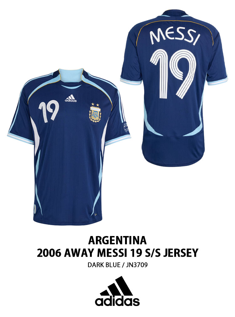 adidas（アディダス） 半袖 ジャージ Tシャツ ARGENTINA 2006 AWAY S/S