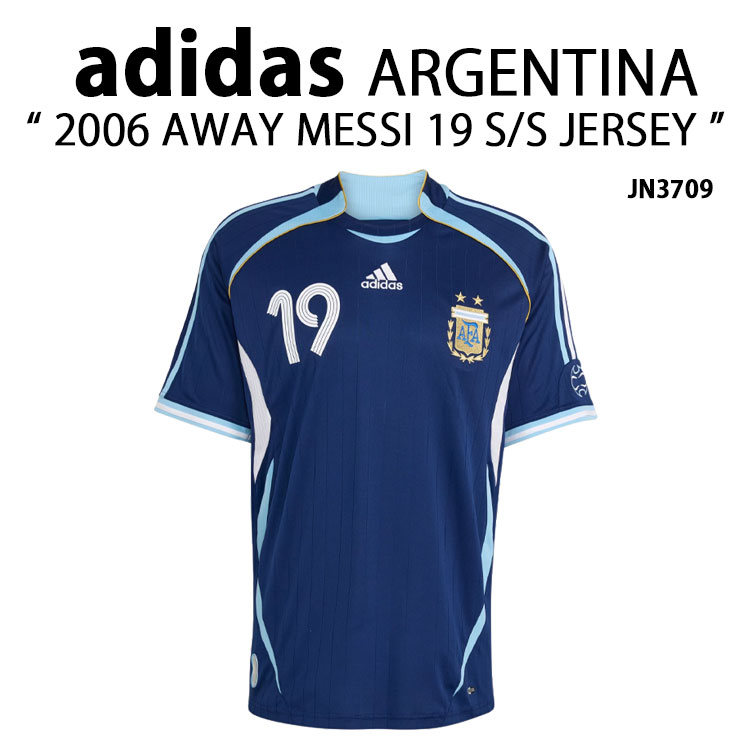 adidas（アディダス） 半袖 ジャージ Tシャツ ARGENTINA 2006 AWAY S/S