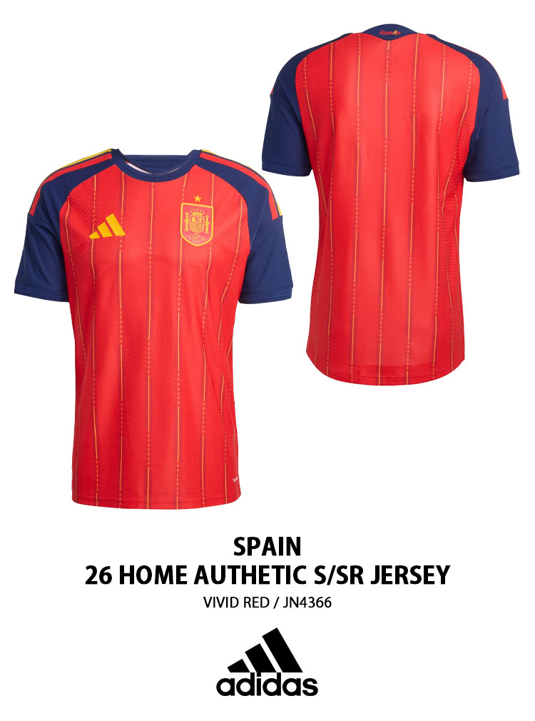 adidas（アディダス） 半袖 ジャージ Tシャツ SPAIN 26 HOME AUTHETIC