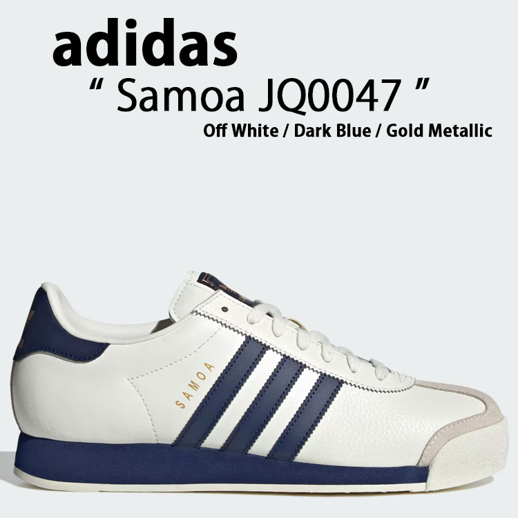 ★adidas★ Samoa White: Dark Blue / JQ0047 Buy Samoa 'Off White Dark Blue' - JQ0047 | GOAT