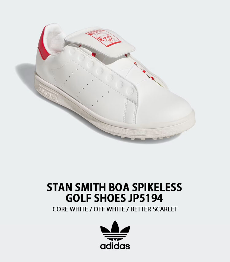 adidas（アディダス） adidas Originals スニーカー STAN SMITH BOA