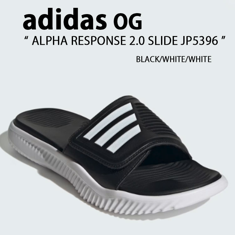 adidas アディダス サンダル ALPHARESPONSE 2.0 SLIDE BLACK WHITE JP5396 アルファーリスポンス 2.0 スライド ブラック ホワイト New Balance（ニューバランス） adidas アディダス サンダル