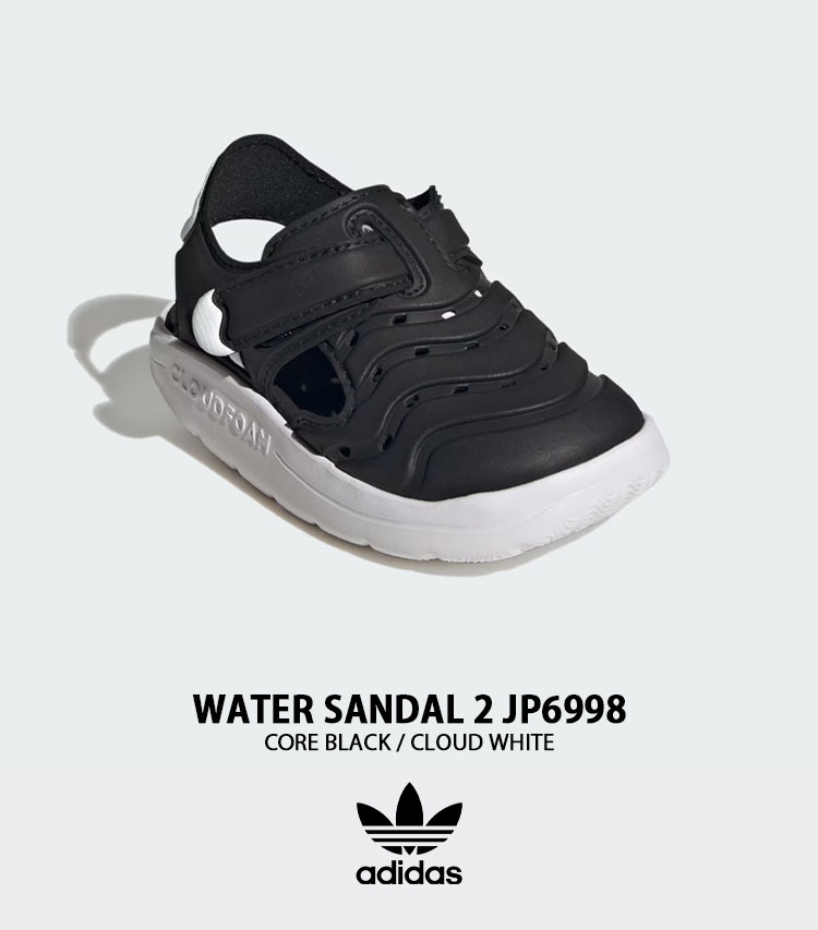 adidas（アディダス） キッズ サンダル WATER SANDAL 2 JP6998