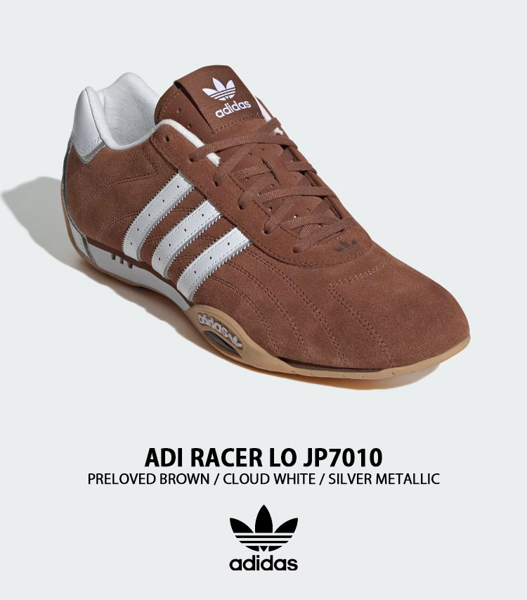 adidas（アディダス） adidas originals スニーカー ADI RACER LO