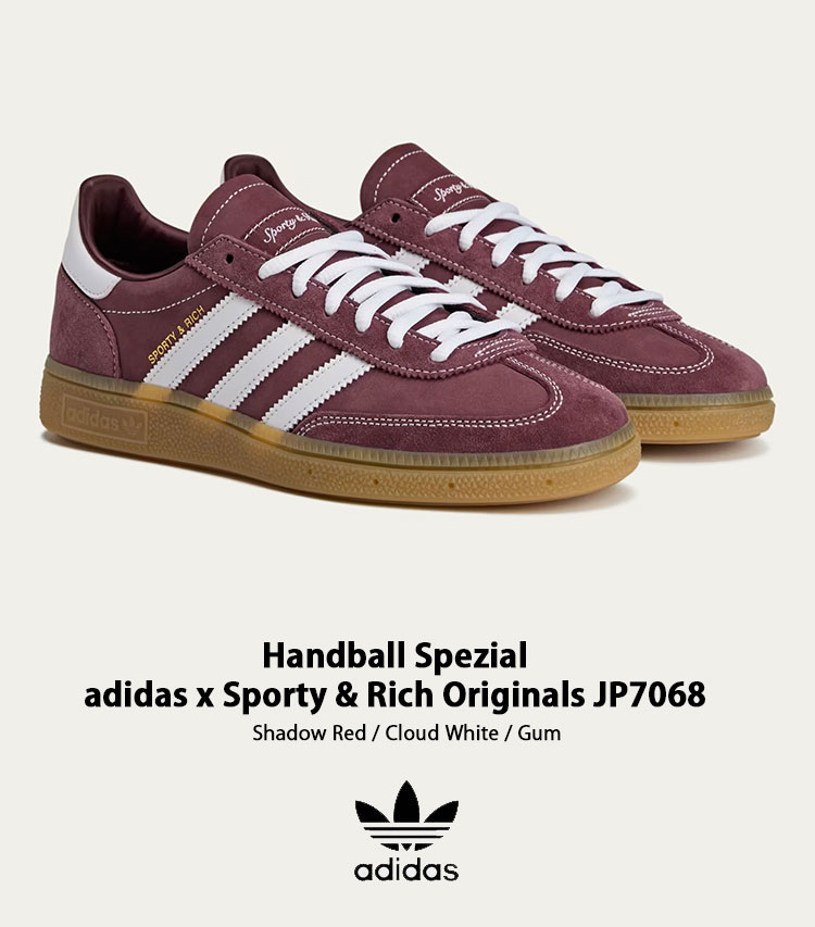 adidas originals アディダス スニーカー Handball Spezial x