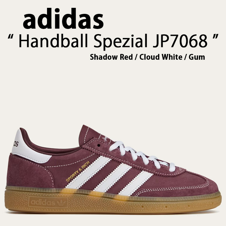 アディダス adidas スノーボード　タクティカル　ADV 中古　27.5 アディダス adidas スノーボード タクティカル ADV 中古 27.5