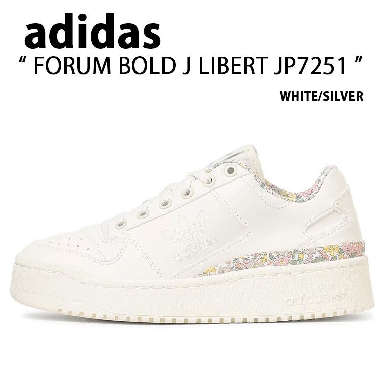 Amazon | [アディダス] フォーラムボールド リバティ W FORUM BOLD LIBERTY オフホワイト/オフホワイト/シルバー  JP7251 | adidas(アディダス) | スニーカー