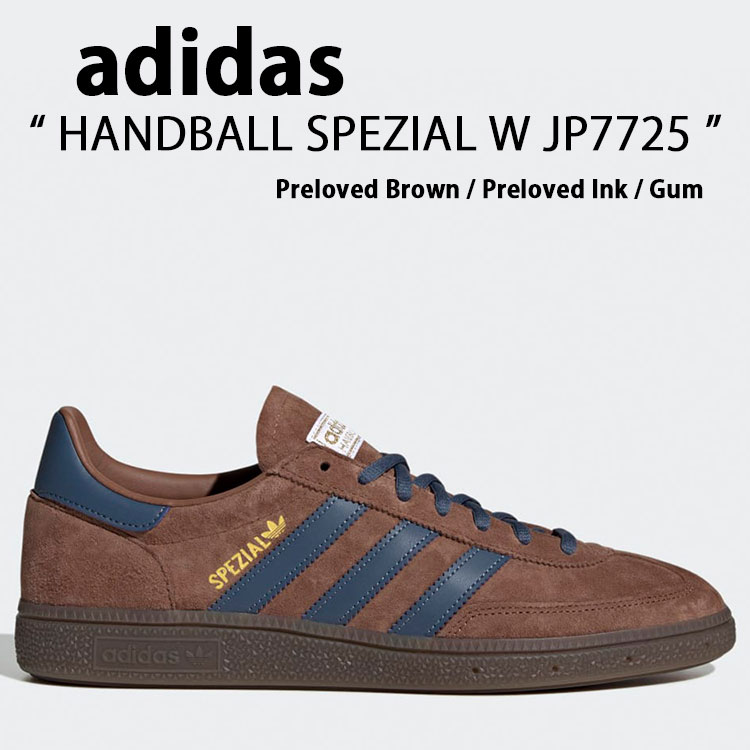 adidas（アディダス） adidas originals スニーカー Handball Spezial