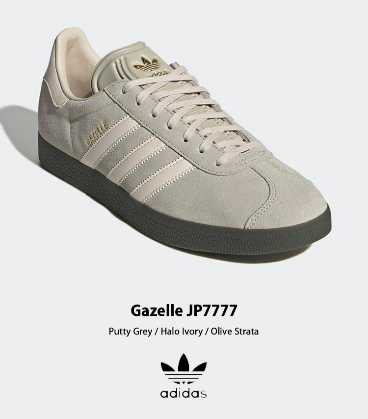 adidas（アディダス） adidas originals スニーカー GAZELLE JP7777
