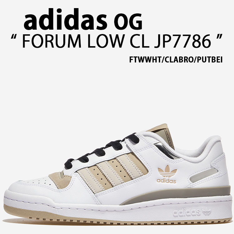 adidas ZX 500 RM CNY Chinese New Year G27577 Release Date