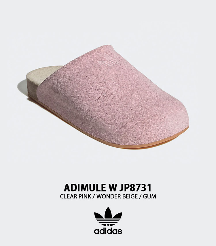 New Balance（ニューバランス） adidas originals アディダス