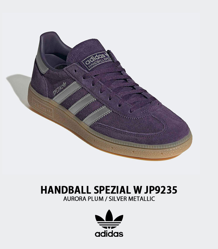 adidas（アディダス） adidas originals スニーカー HANDBALL SPEZIAL