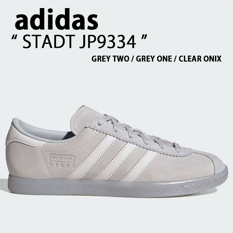 アディダスオリジナルス　スニーカー　アスター　新品　24センチ adidas（アディダス） adidas Originals スニーカー STADT JP9334