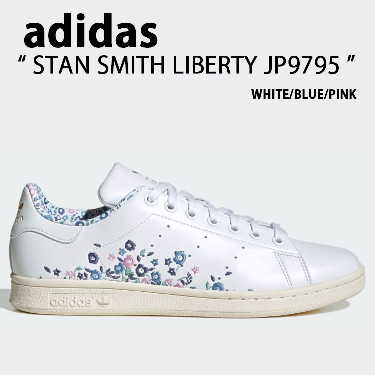 adidas アディダス スニーカー STAN SMITH LIBERTY JP9795 WHITE