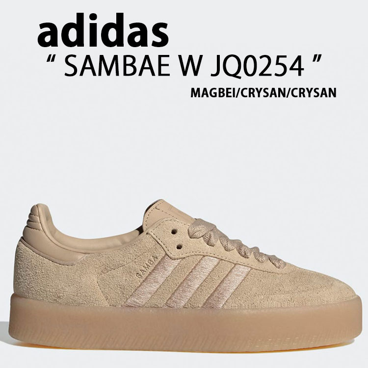 adidas（アディダス） adidas originals スニーカー SAMBAE W Magic