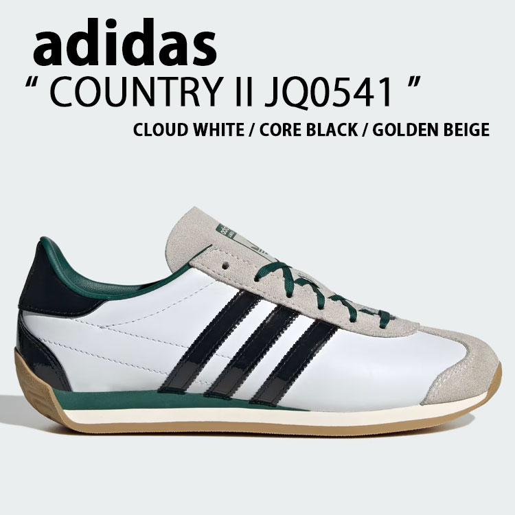 adidas（アディダス） adidas Originals オリジナルス スニーカー