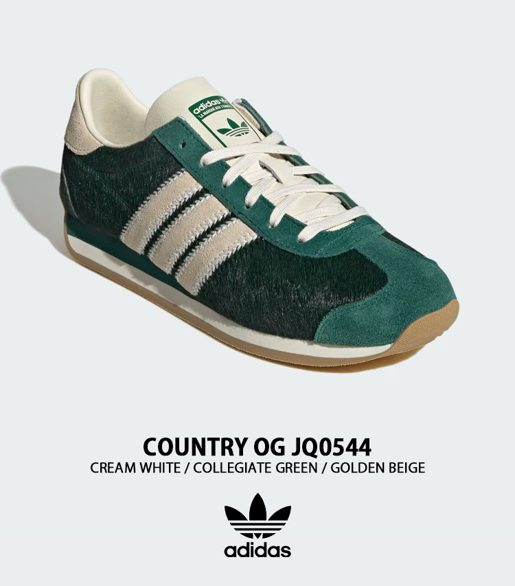 adidas Originals カントリー OG スニーカー adidas（アディダス） adidas Originals オリジナルス スニーカー