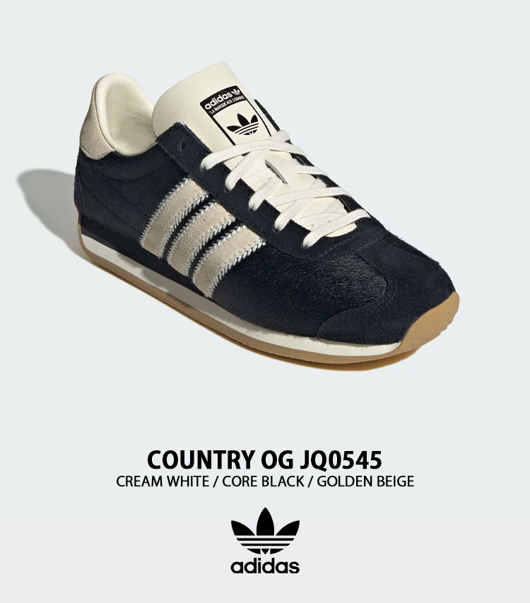 adidas（アディダス） adidas Originals オリジナルス スニーカー