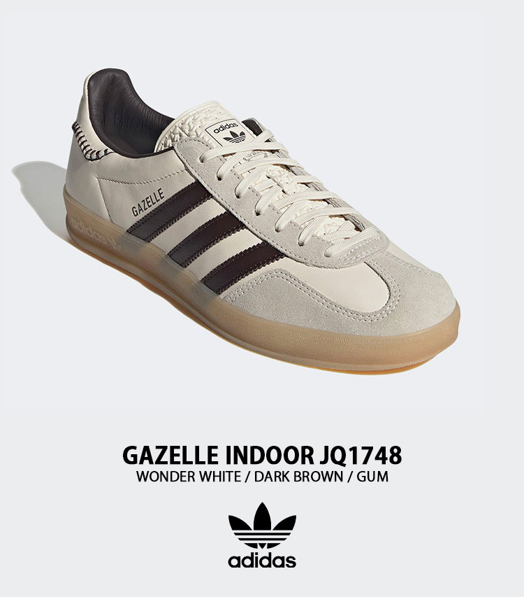 adidas（アディダス） adidas originals スニーカー GAZELLE INDOOR