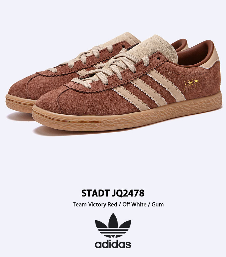 adidas Originals アディダス オリジナルス スニーカー STADT
