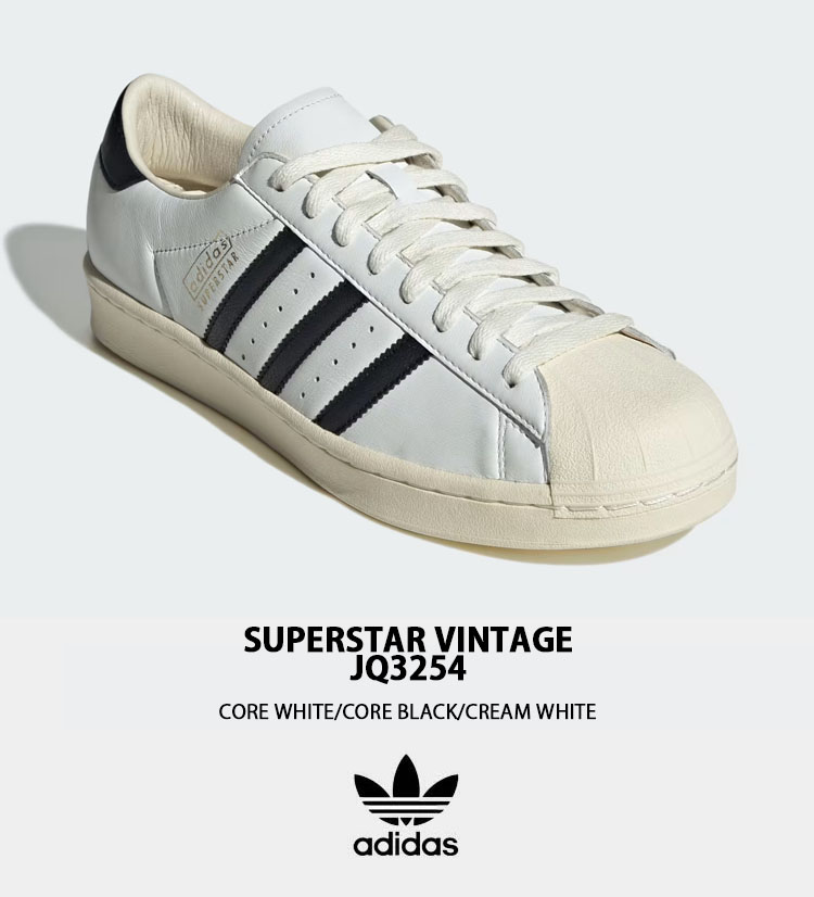 adidas originals アディダス スニーカー SUPERSTAR VINTAGE